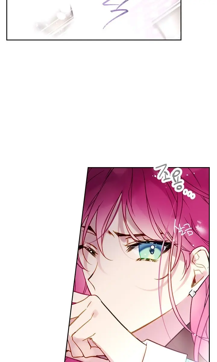 Villains Are Destined to Die Chapter 31 Page 51