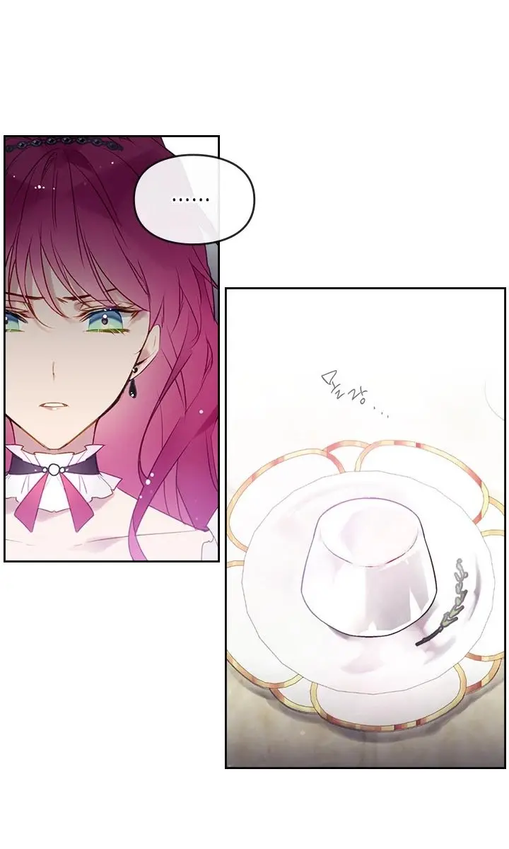 Villains Are Destined to Die Chapter 40 Page 42