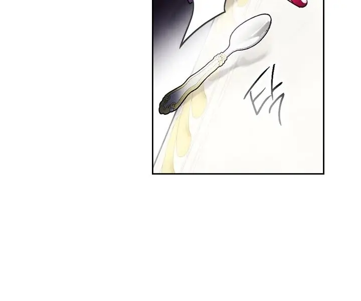 Villains Are Destined to Die Chapter 40 Page 49