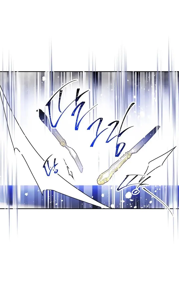 Villains Are Destined to Die Chapter 41 Page 4