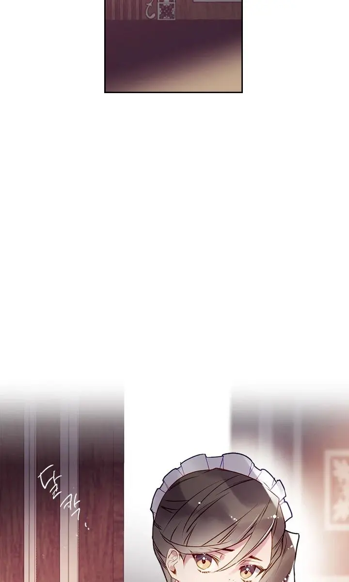Villains Are Destined to Die Chapter 41 Page 23