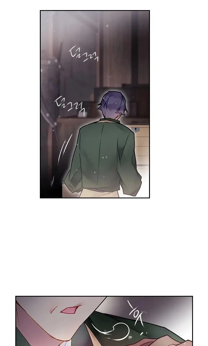 Villains Are Destined to Die Chapter 48 Page 22