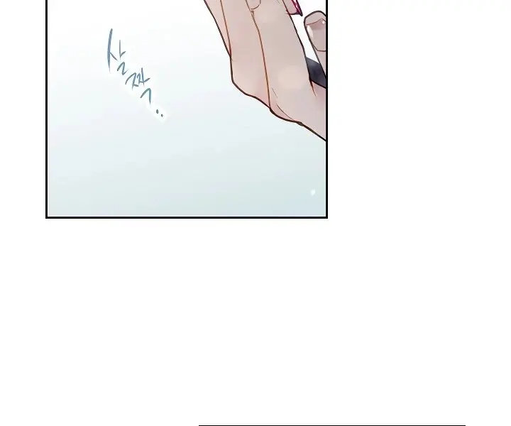 Villains Are Destined to Die Chapter 48 Page 52