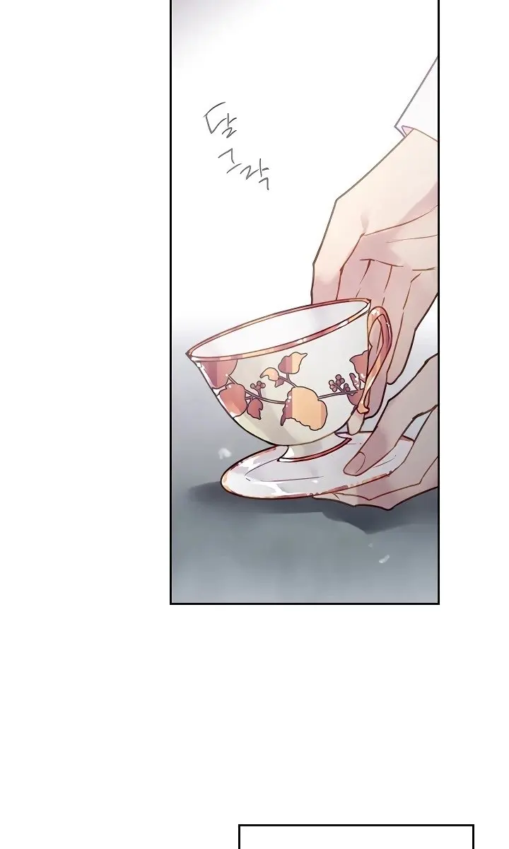Villains Are Destined to Die Chapter 49 Page 40