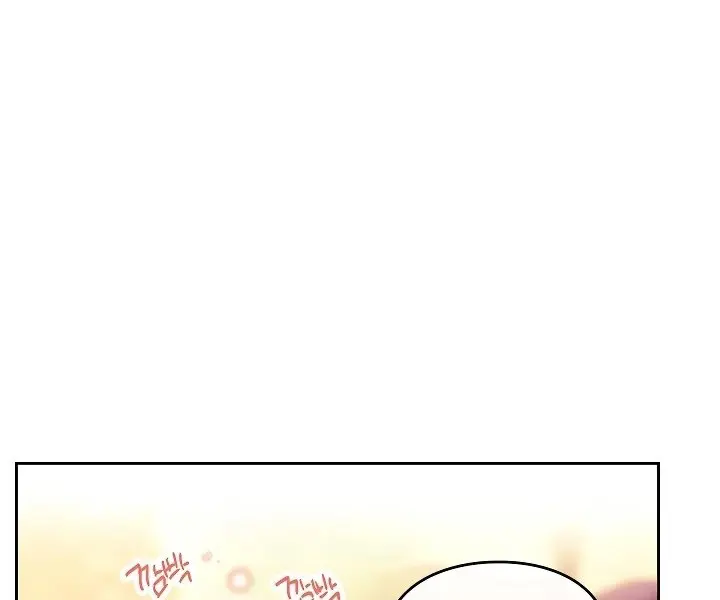 Villains Are Destined to Die Chapter 53 Page 16
