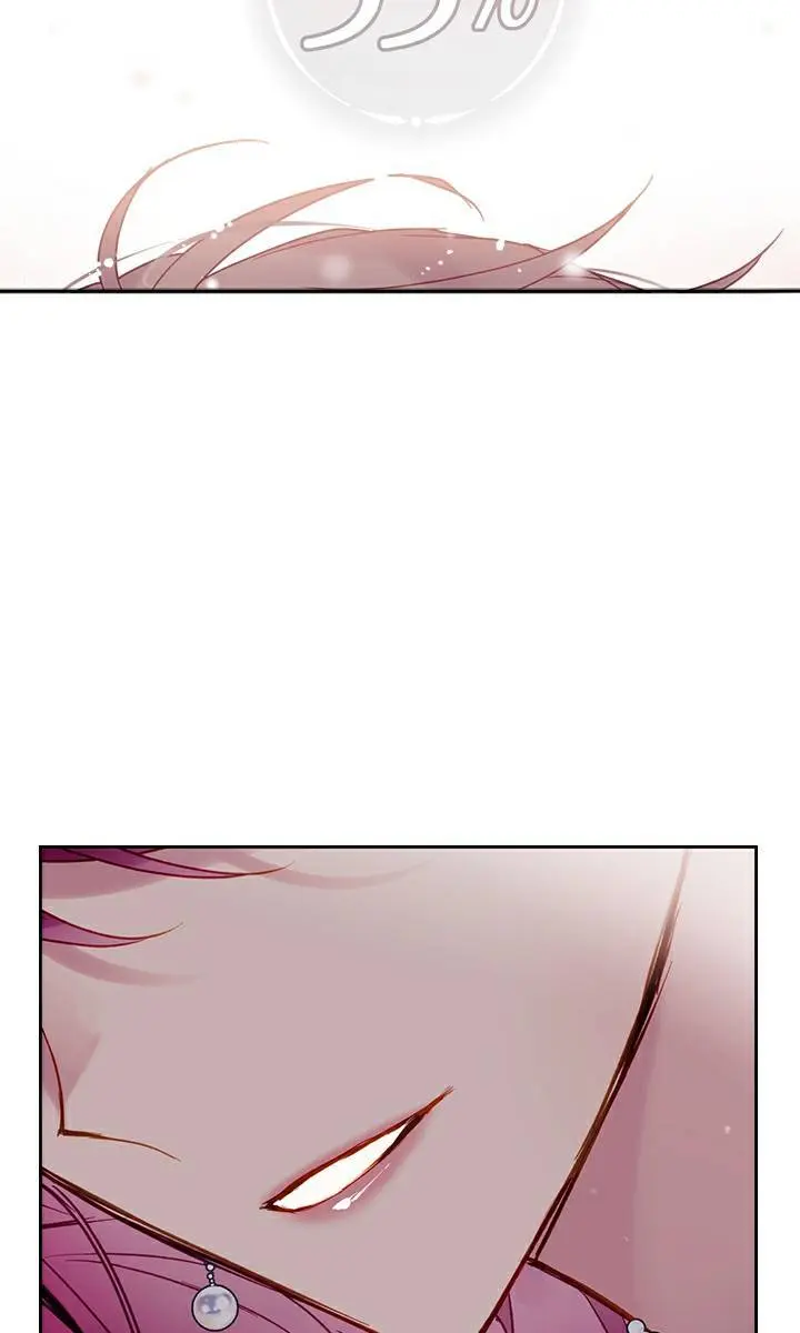 Villains Are Destined to Die Chapter 55 Page 60