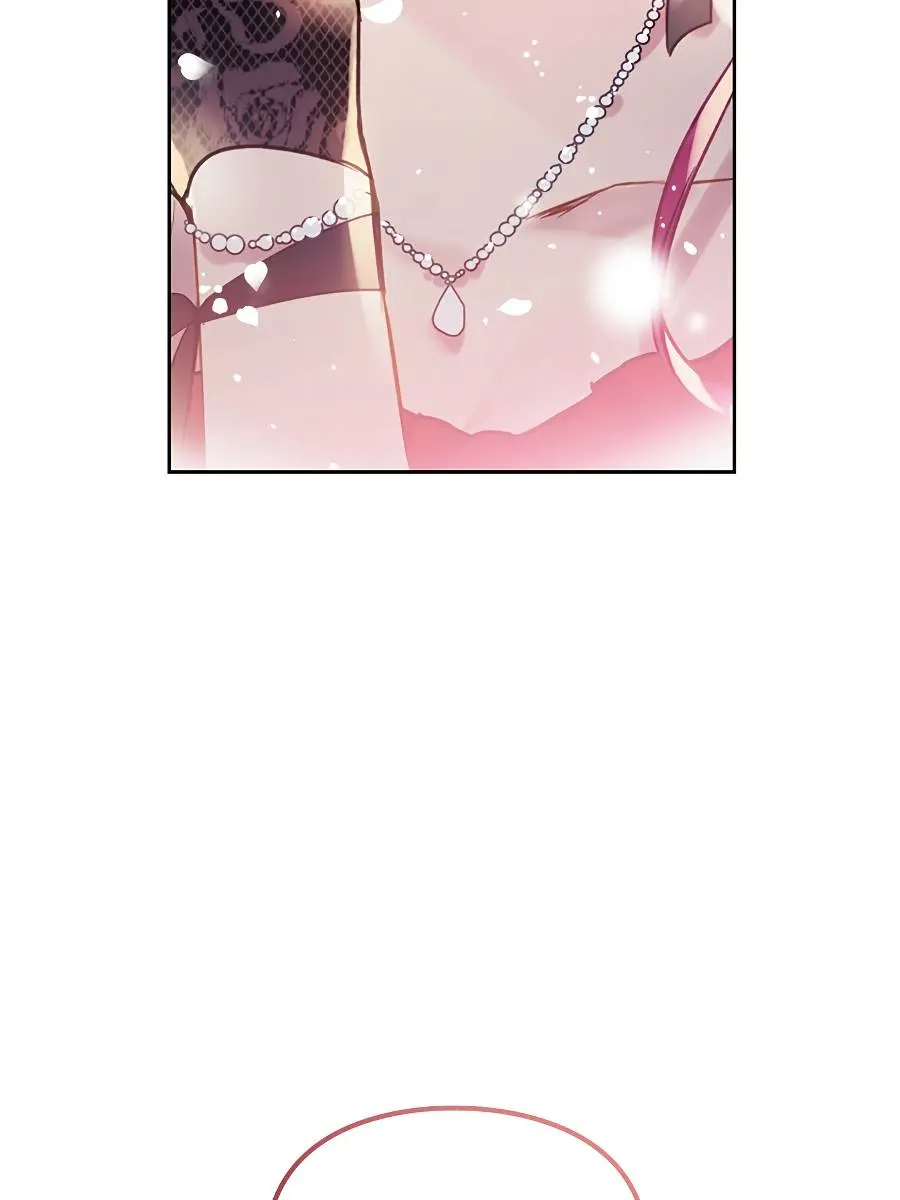 Villains Are Destined to Die Chapter 63 Page 3
