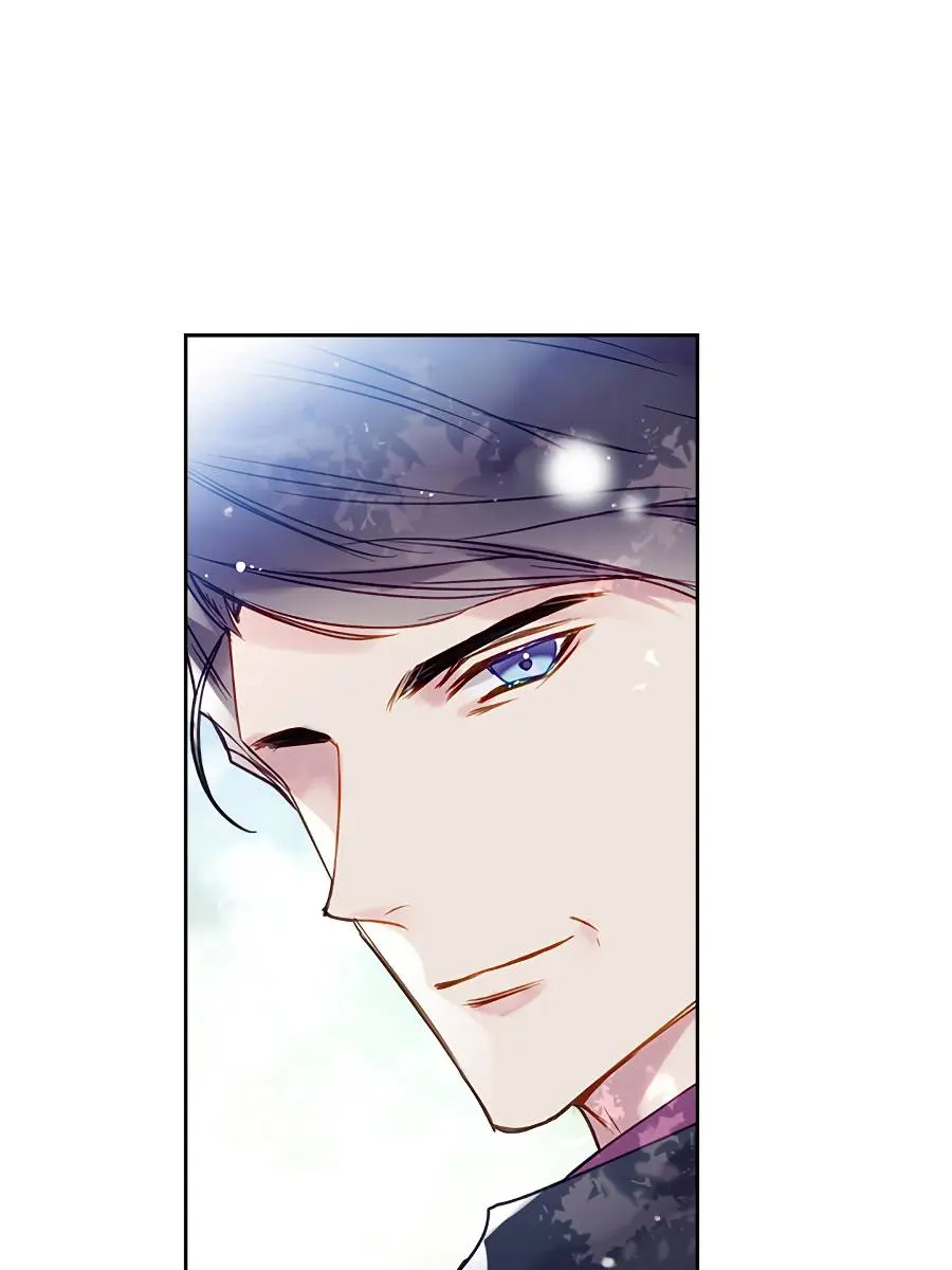 Villains Are Destined to Die Chapter 63 Page 69