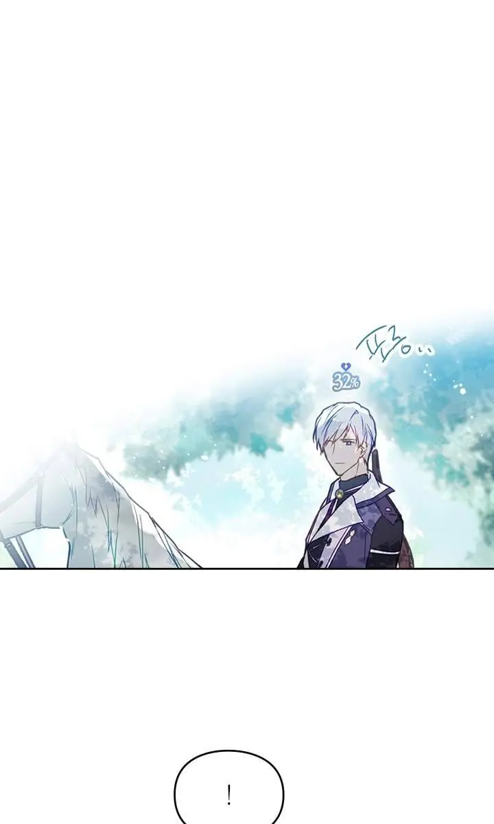 Villains Are Destined to Die Chapter 64 Page 30