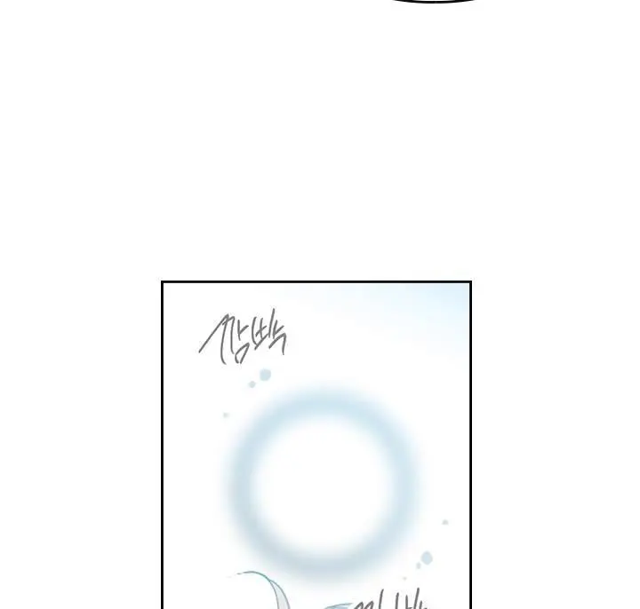 Villains Are Destined to Die Chapter 64 Page 70
