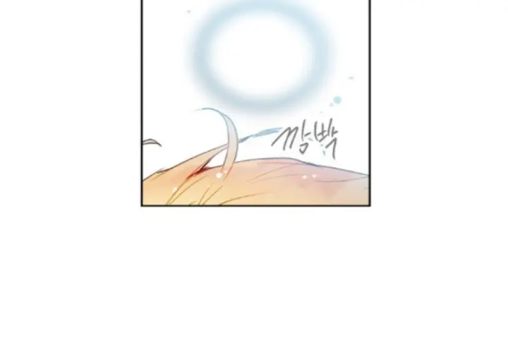 Villains Are Destined to Die Chapter 65 Page 4