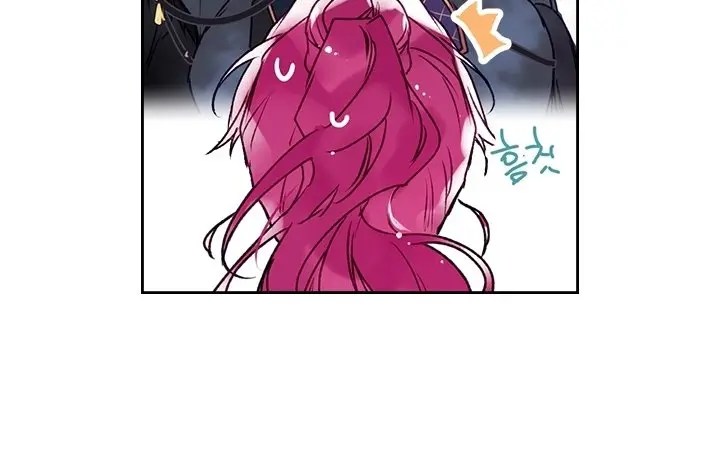 Villains Are Destined to Die Chapter 65 Page 17