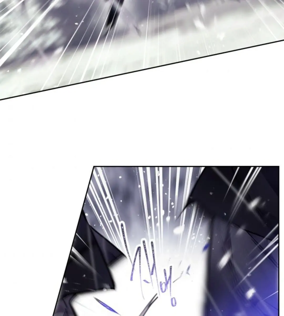Villains Are Destined to Die Chapter 70 Page 10
