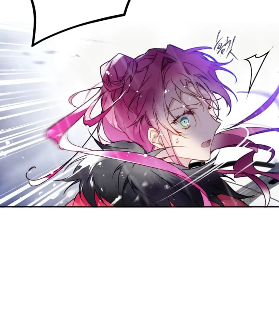 Villains Are Destined to Die Chapter 70 Page 16