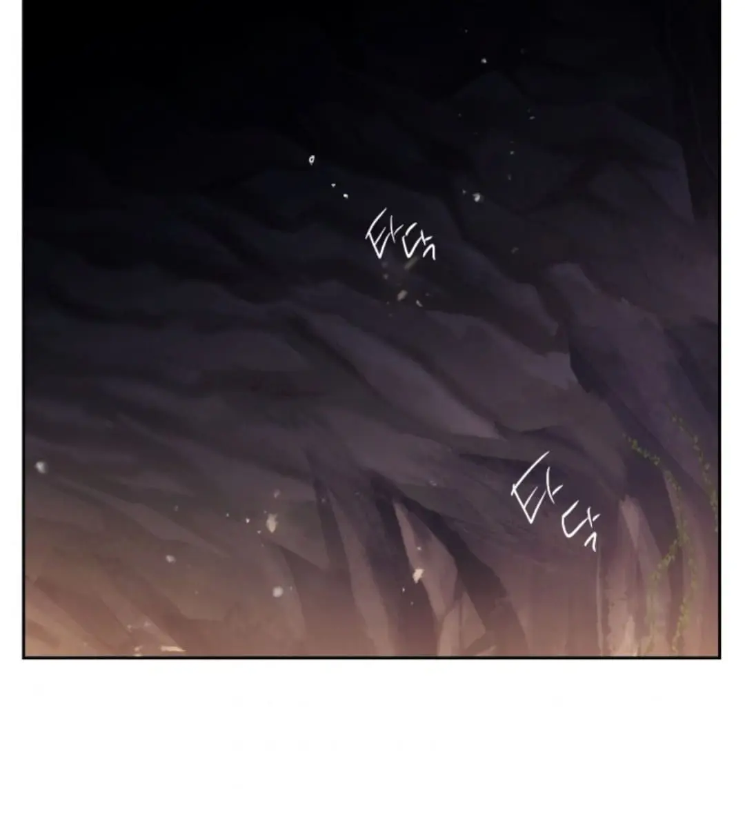 Villains Are Destined to Die Chapter 71 Page 14