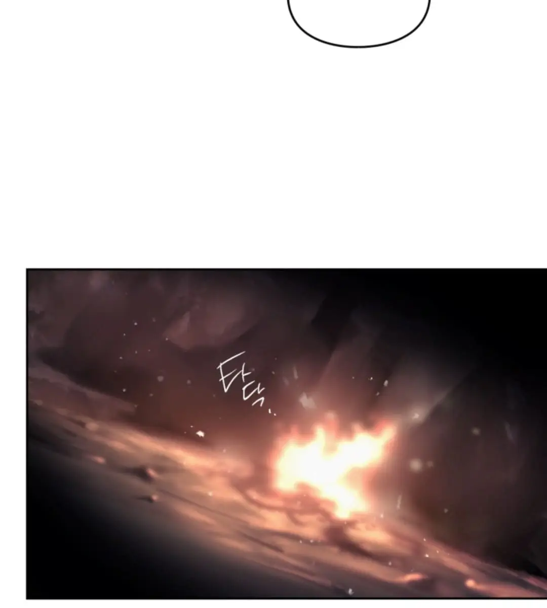 Villains Are Destined to Die Chapter 71 Page 16