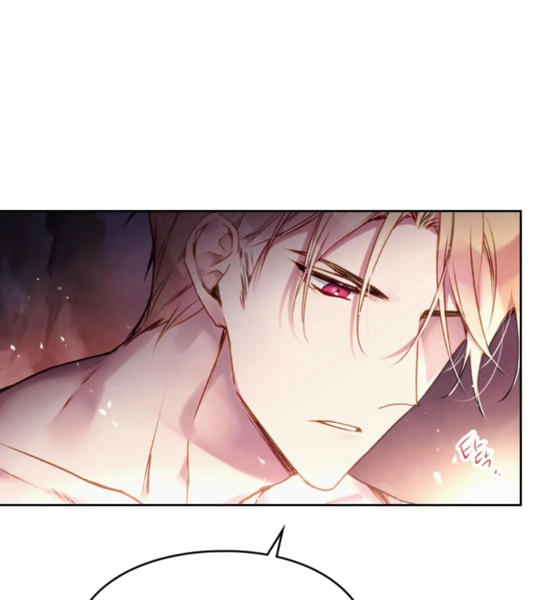 Villains Are Destined to Die Chapter 71 Page 56