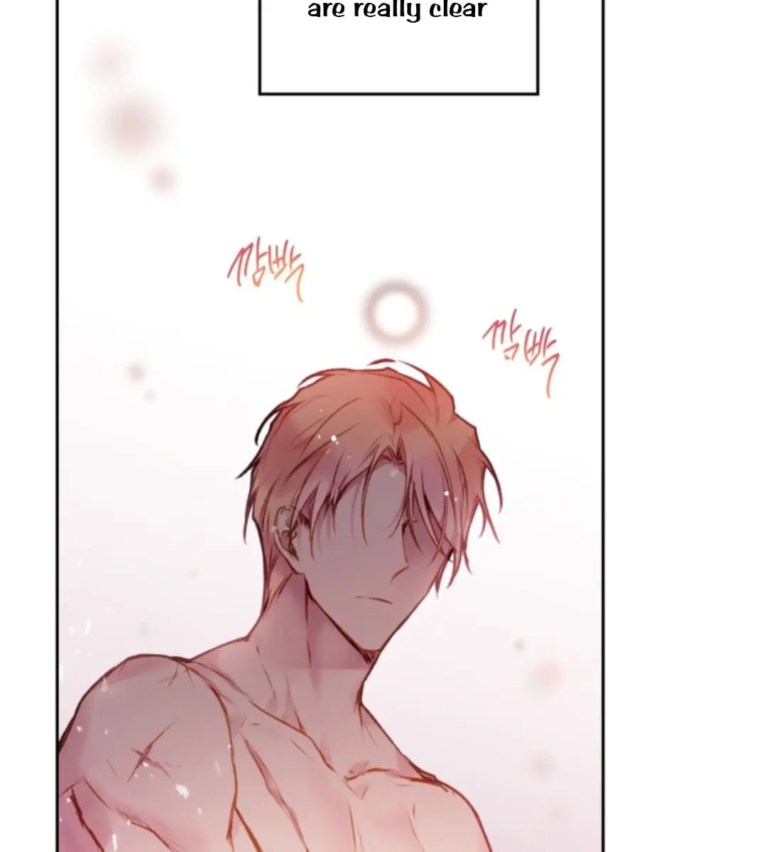 Villains Are Destined to Die Chapter 71 Page 81