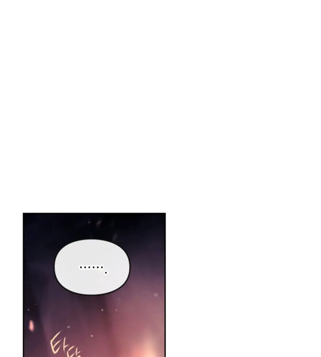 Villains Are Destined to Die Chapter 71 Page 98