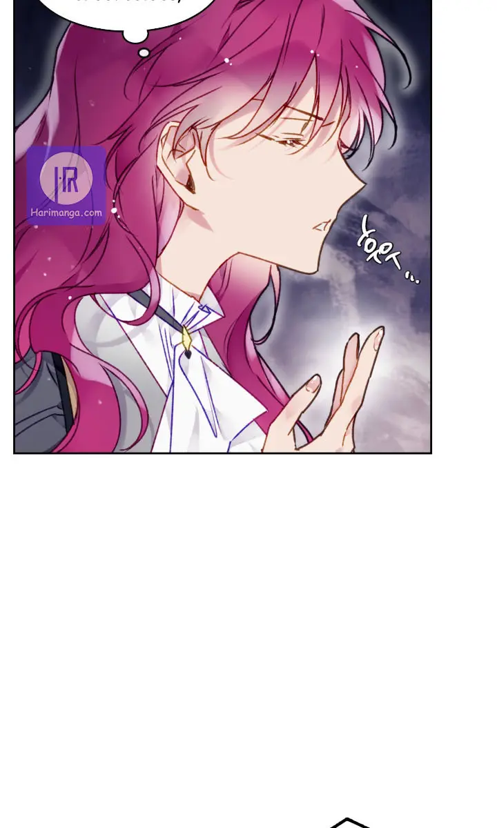 Villains Are Destined to Die Chapter 76 Page 7