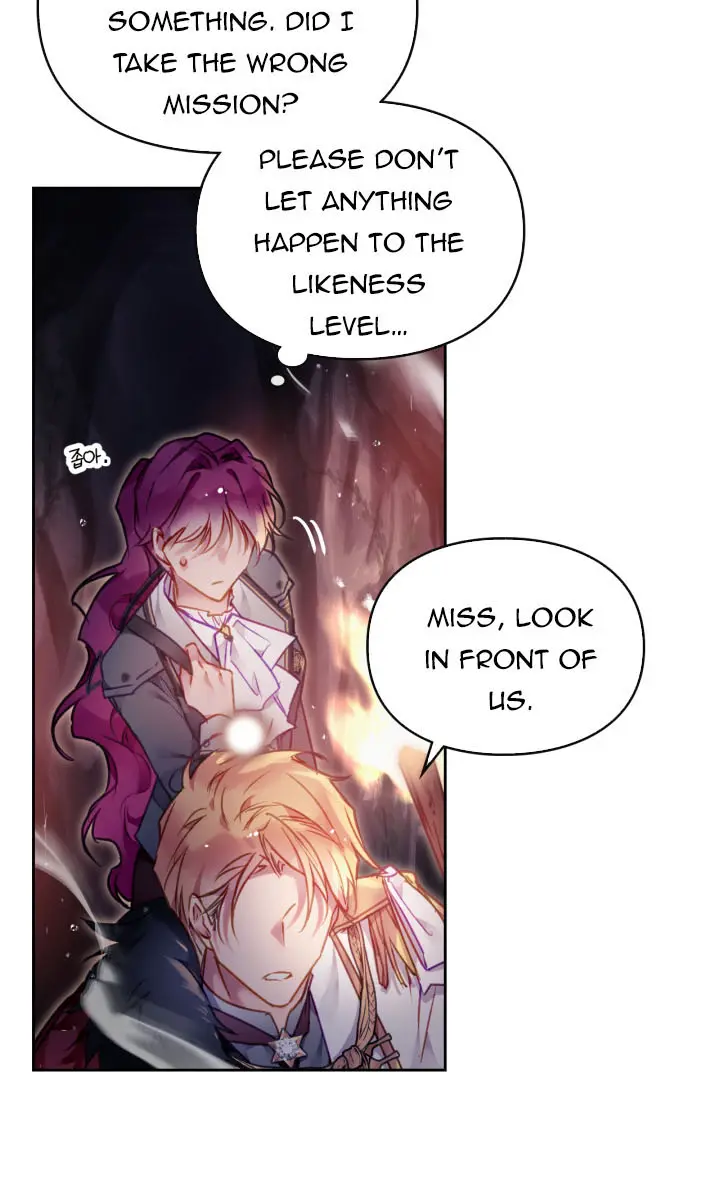 Villains Are Destined to Die Chapter 76 Page 35