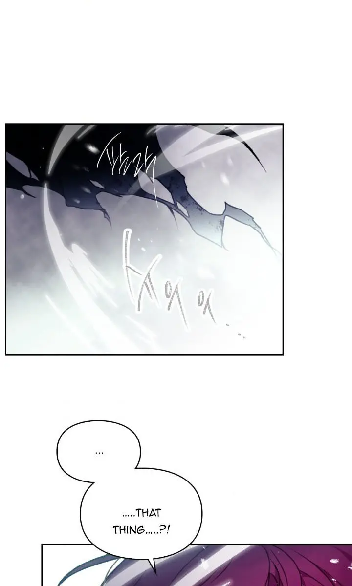 Villains Are Destined to Die Chapter 76 Page 47