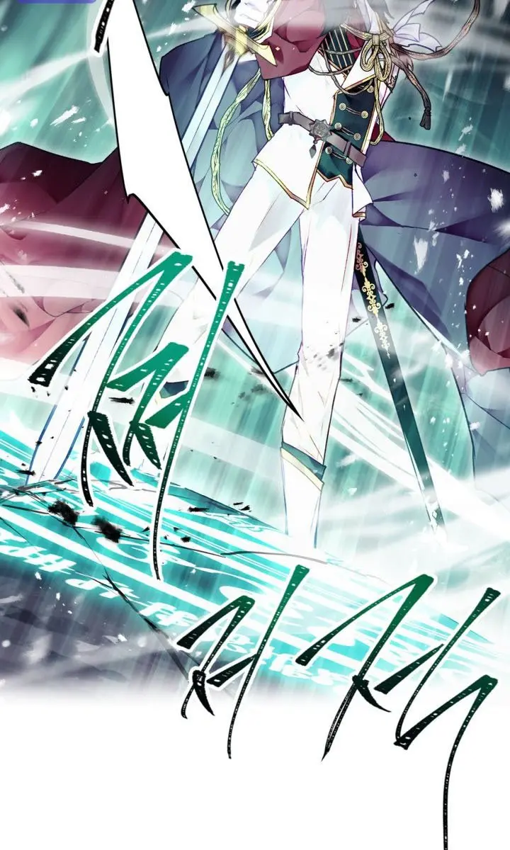 Villains Are Destined to Die Chapter 76 Page 70