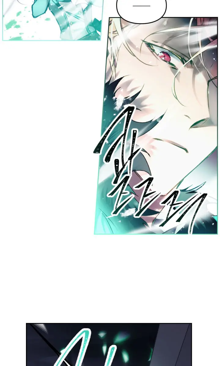 Villains Are Destined to Die Chapter 77 Page 7