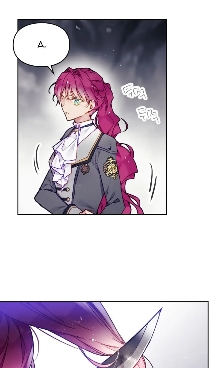 Villains Are Destined to Die Chapter 77 Page 23