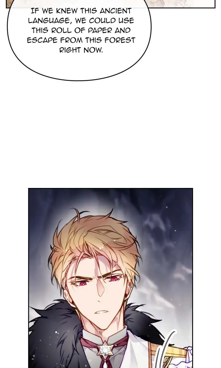 Villains Are Destined to Die Chapter 78 Page 18