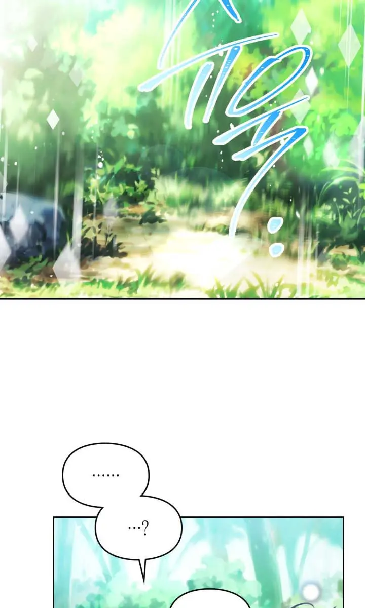 Villains Are Destined to Die Chapter 78 Page 34