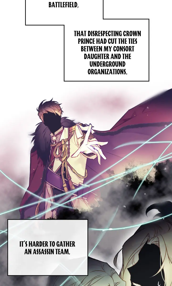 Villains Are Destined to Die Chapter 79 Page 17