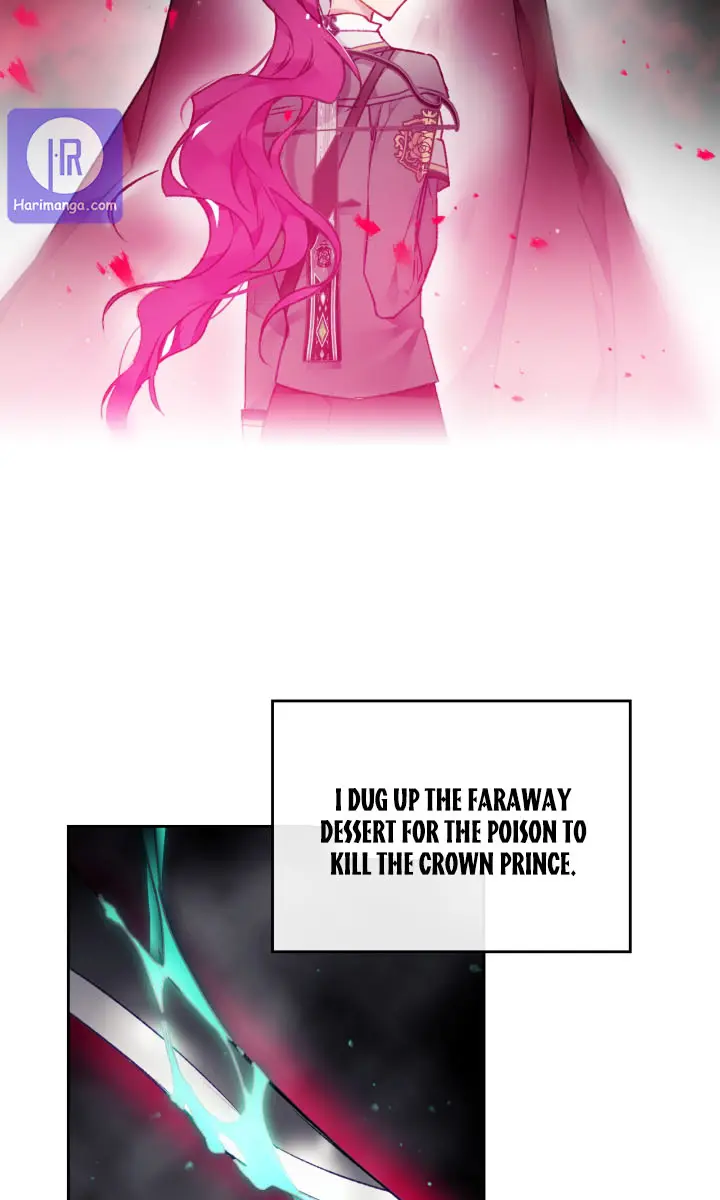 Villains Are Destined to Die Chapter 79 Page 21