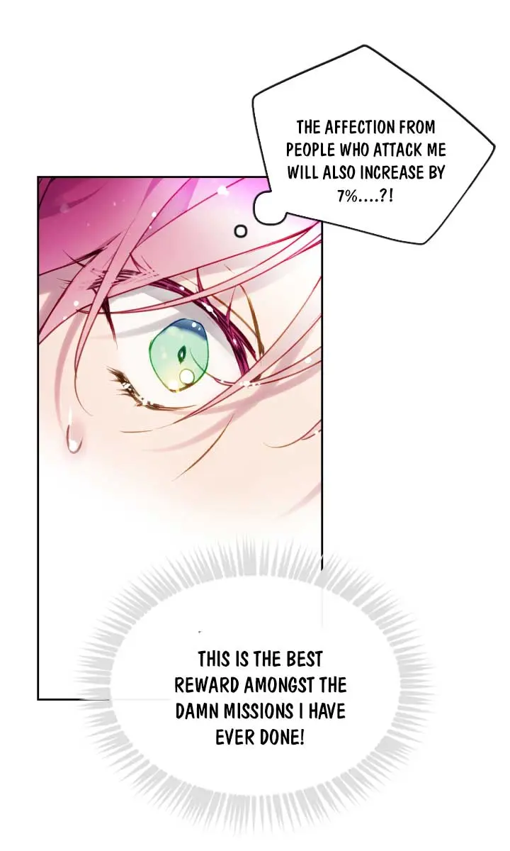 Villains Are Destined to Die Chapter 83 Page 42