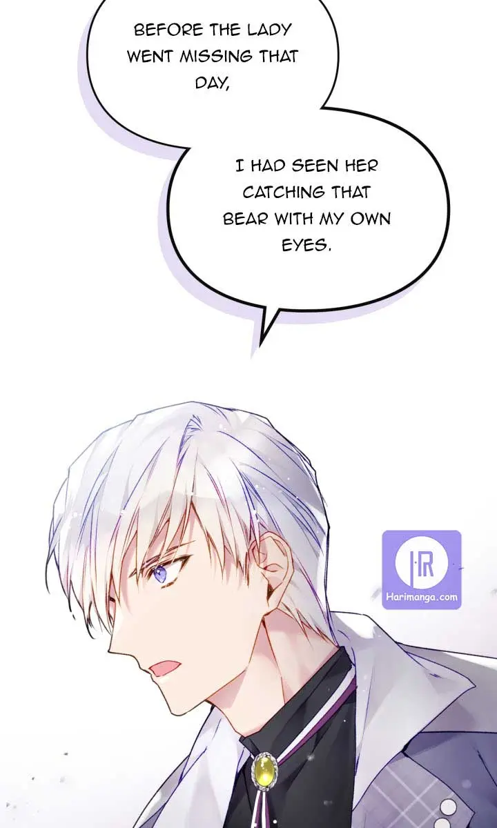 Villains Are Destined to Die Chapter 84 Page 4