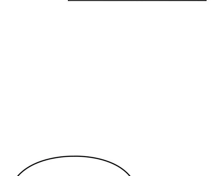 Villains Are Destined to Die Chapter 84 Page 26
