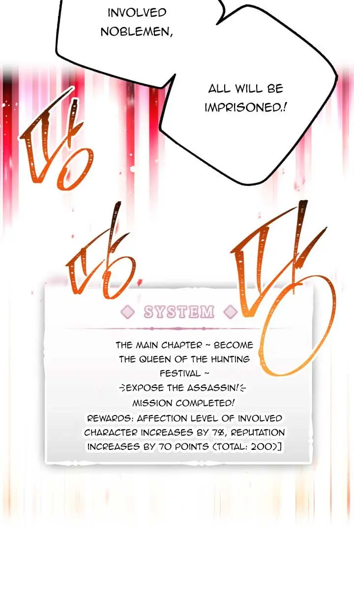 Villains Are Destined to Die Chapter 84 Page 30