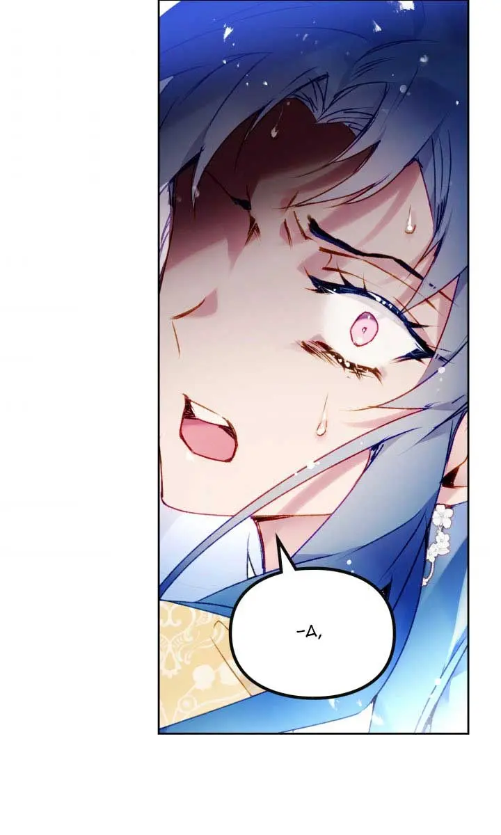 Villains Are Destined to Die Chapter 84 Page 40