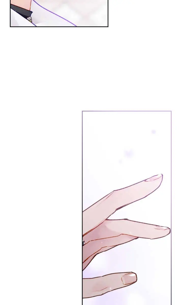 Villains Are Destined to Die Chapter 84 Page 74