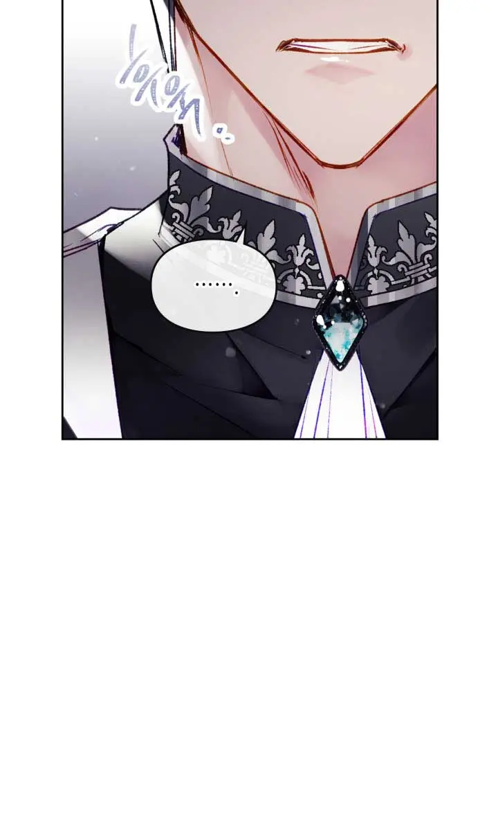 Villains Are Destined to Die Chapter 85 Page 29