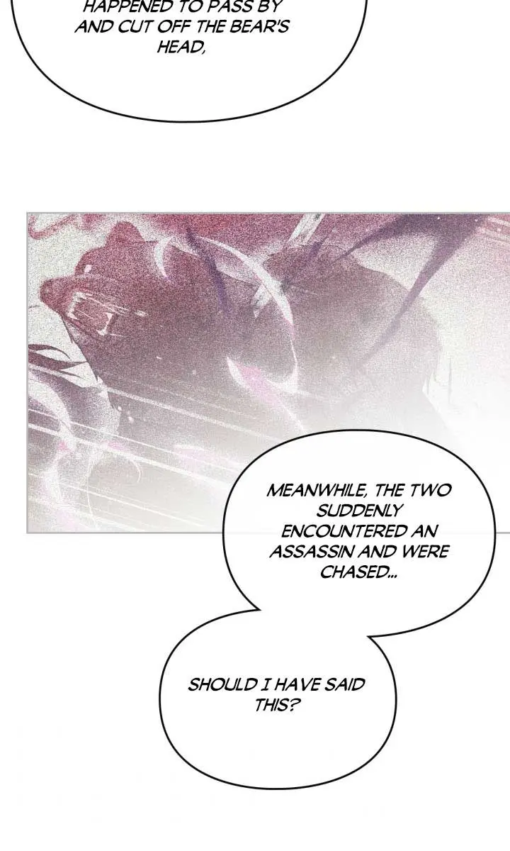 Villains Are Destined to Die Chapter 85 Page 45