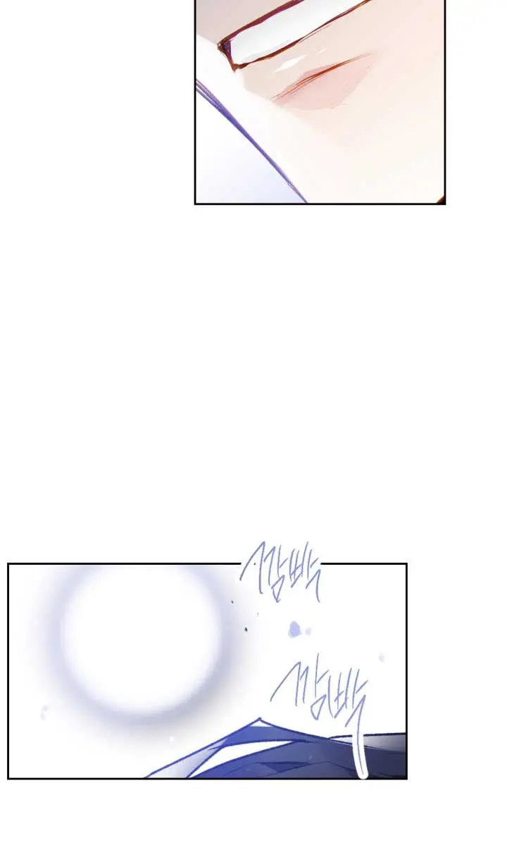 Villains Are Destined to Die Chapter 85 Page 67