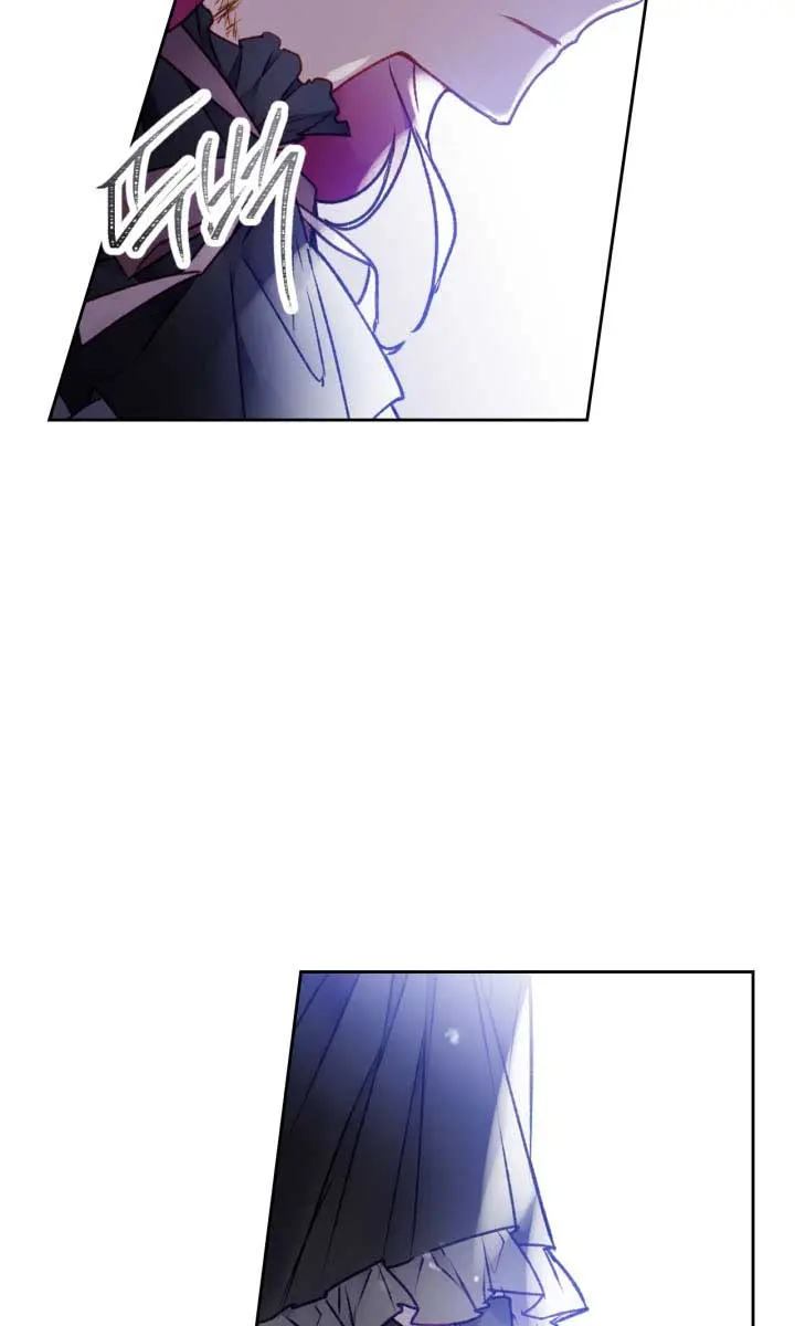 Villains Are Destined to Die Chapter 85 Page 73