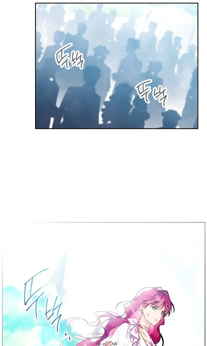 Villains Are Destined to Die Chapter 90 Page 10