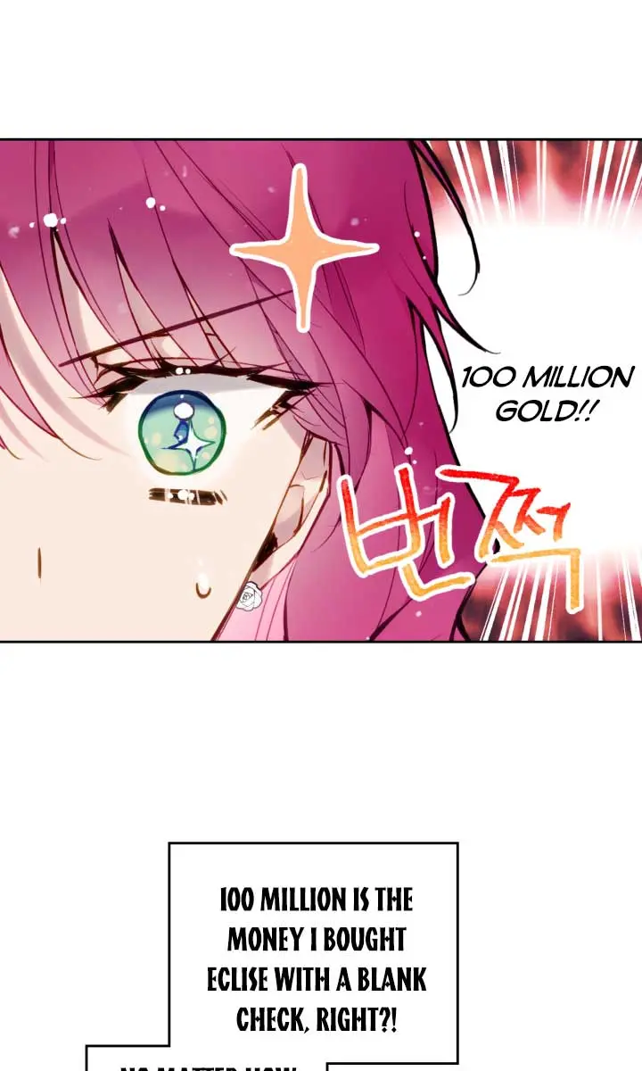 Villains Are Destined to Die Chapter 90 Page 14
