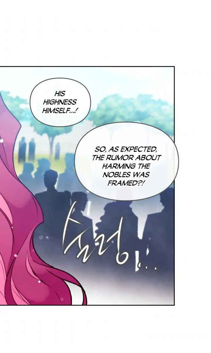 Villains Are Destined to Die Chapter 90 Page 17