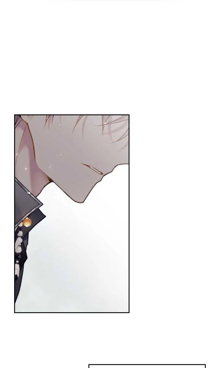 Villains Are Destined to Die Chapter 97 Page 12