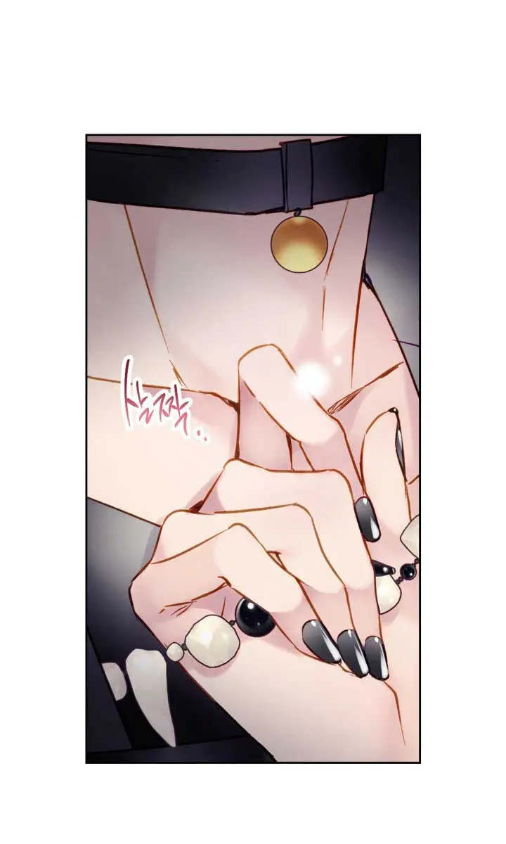 Villains Are Destined to Die Chapter 97 Page 33