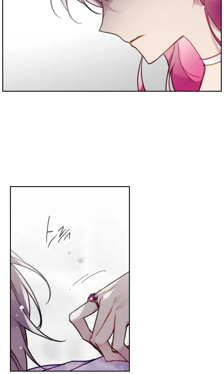 Villains Are Destined to Die Chapter 98 Page 12