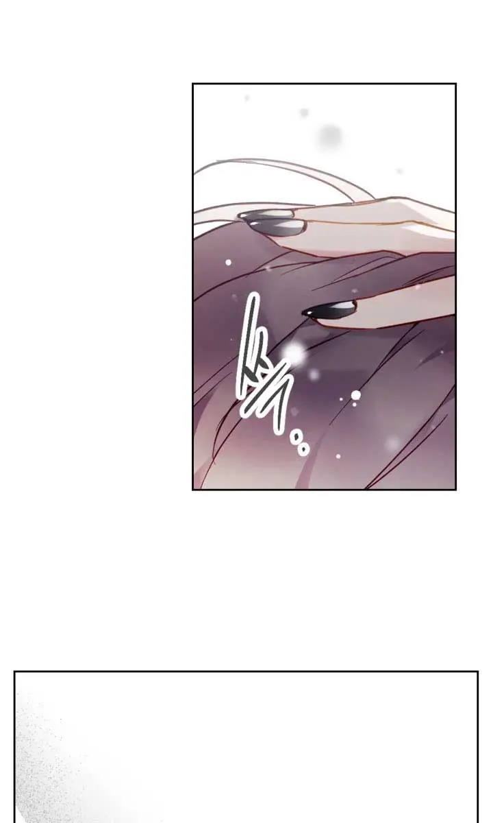 Villains Are Destined to Die Chapter 98 Page 13